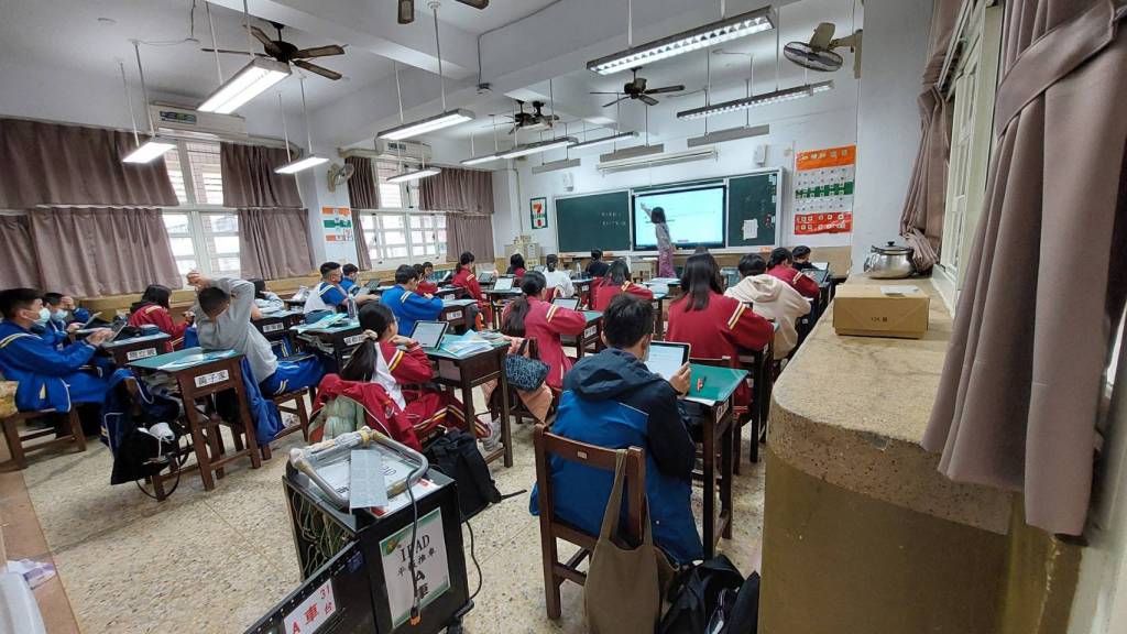 善用數位資源 激發學生自學潛力