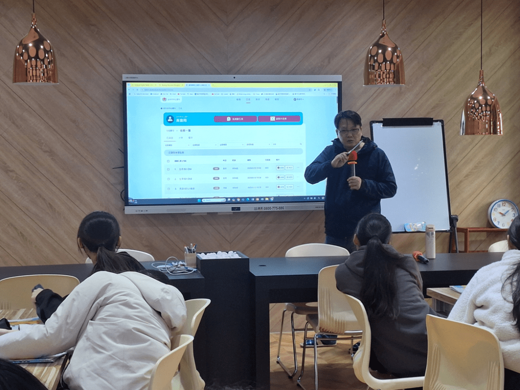 在數學課堂上融入數位科技